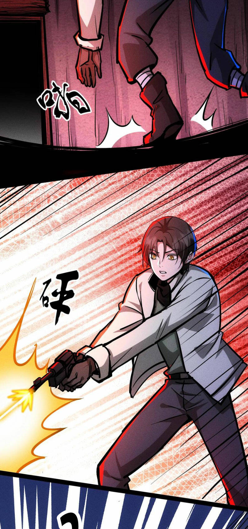 Dược Sư Kì Lạ: Bệnh Nhân Của Tôi Đều Rất Khủng Bố Chapter 121 - Trang 2