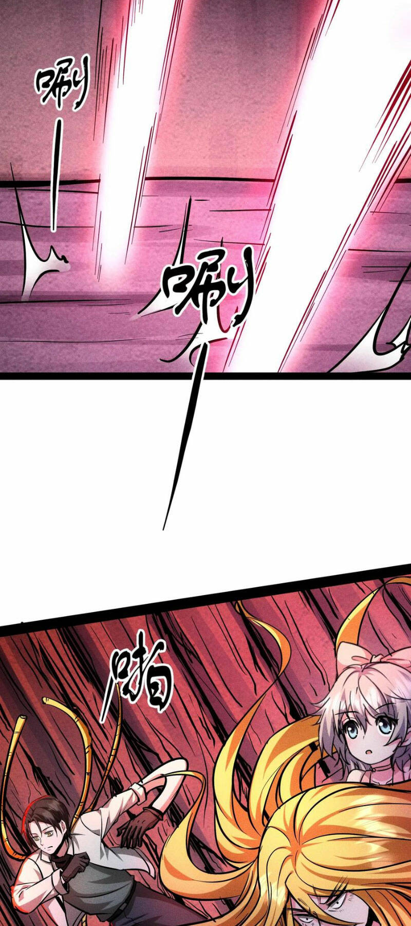 Dược Sư Kì Lạ: Bệnh Nhân Của Tôi Đều Rất Khủng Bố Chapter 121 - Trang 2