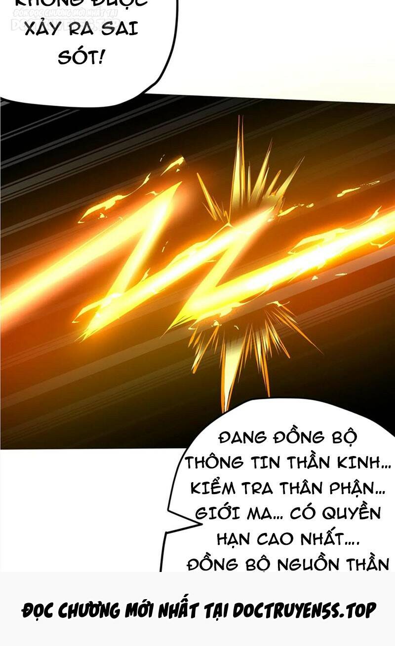 Dược Sư Kì Lạ: Bệnh Nhân Của Tôi Đều Rất Khủng Bố Chapter 123 - Trang 2