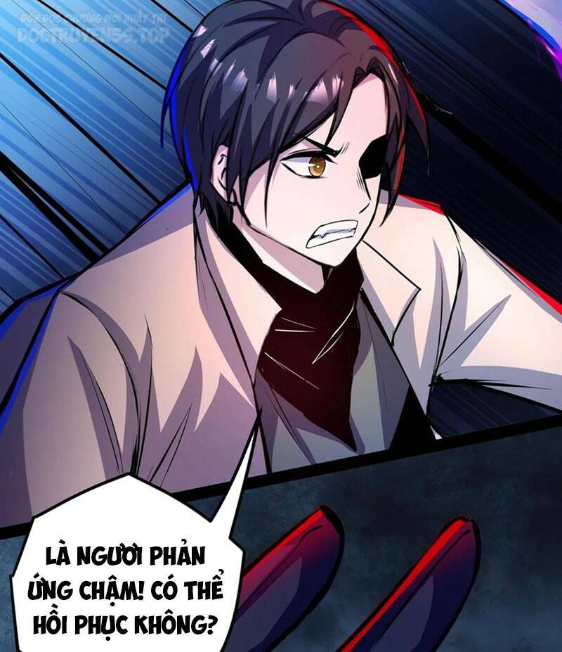 Dược Sư Kì Lạ: Bệnh Nhân Của Tôi Đều Rất Khủng Bố Chapter 124 - Trang 2