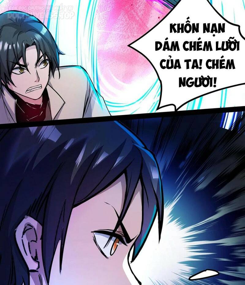 Dược Sư Kì Lạ: Bệnh Nhân Của Tôi Đều Rất Khủng Bố Chapter 124 - Trang 2