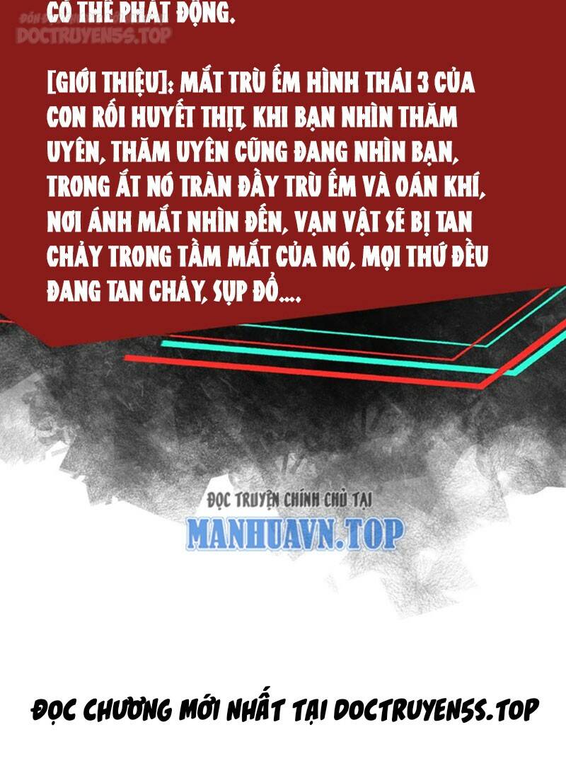 Dược Sư Kì Lạ: Bệnh Nhân Của Tôi Đều Rất Khủng Bố Chapter 124 - Trang 2