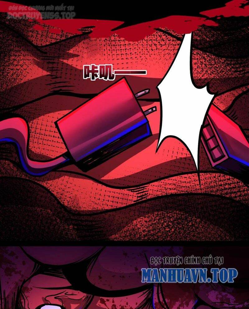 Dược Sư Kì Lạ: Bệnh Nhân Của Tôi Đều Rất Khủng Bố Chapter 126 - Trang 2