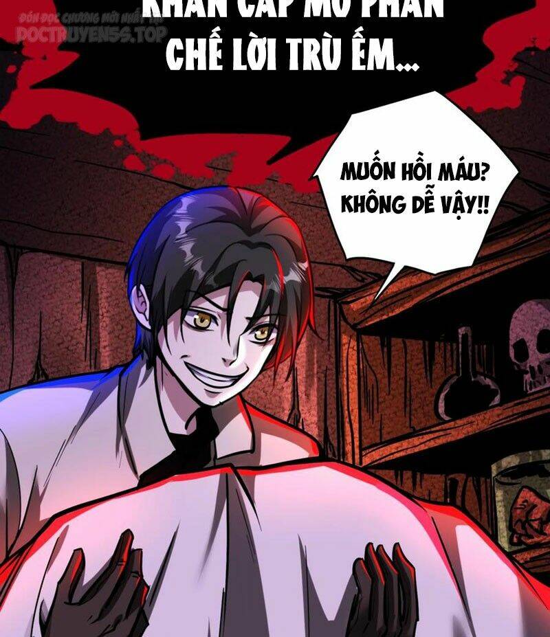Dược Sư Kì Lạ: Bệnh Nhân Của Tôi Đều Rất Khủng Bố Chapter 126 - Trang 2