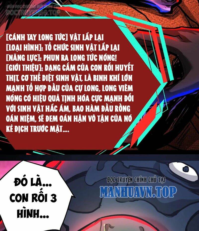 Dược Sư Kì Lạ: Bệnh Nhân Của Tôi Đều Rất Khủng Bố Chapter 126 - Trang 2