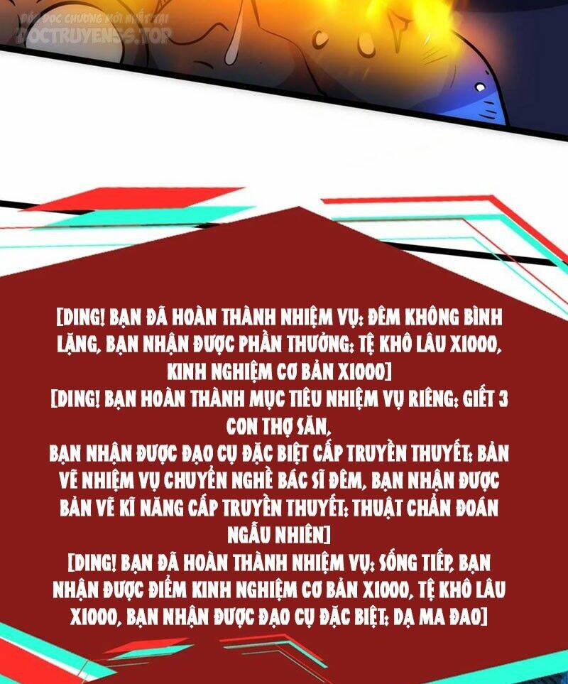 Dược Sư Kì Lạ: Bệnh Nhân Của Tôi Đều Rất Khủng Bố Chapter 127 - Trang 2