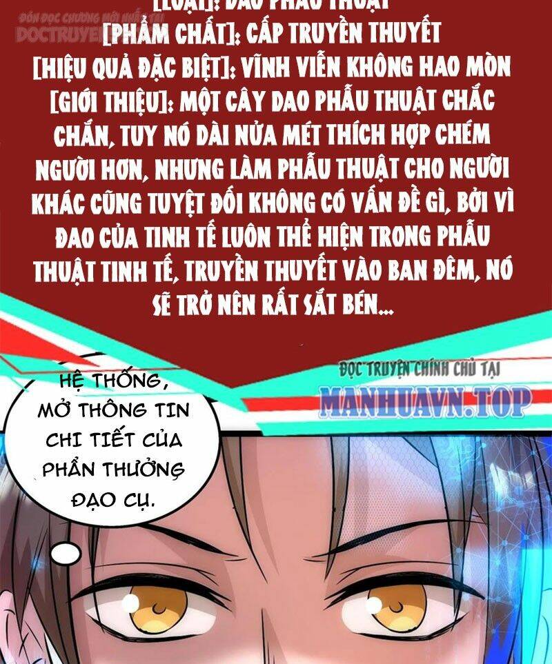 Dược Sư Kì Lạ: Bệnh Nhân Của Tôi Đều Rất Khủng Bố Chapter 127 - Trang 2