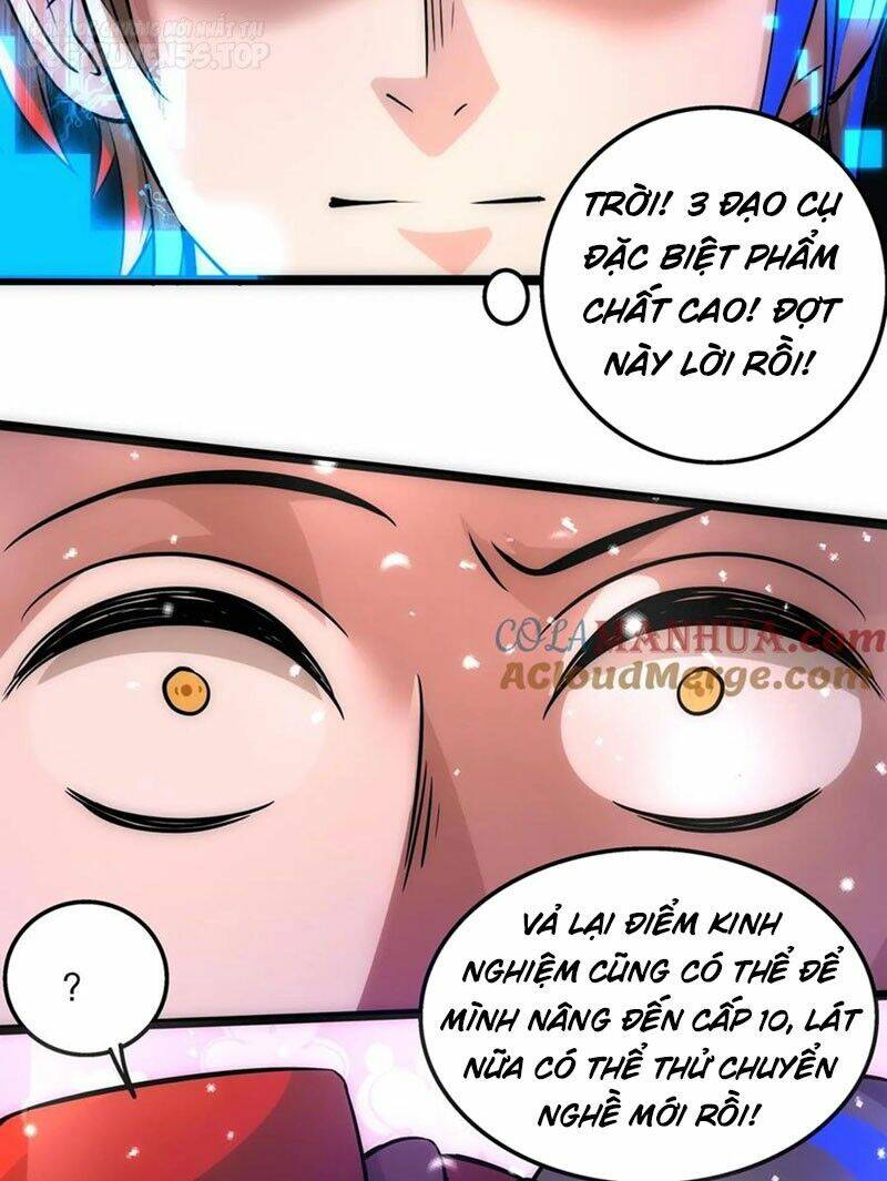 Dược Sư Kì Lạ: Bệnh Nhân Của Tôi Đều Rất Khủng Bố Chapter 127 - Trang 2