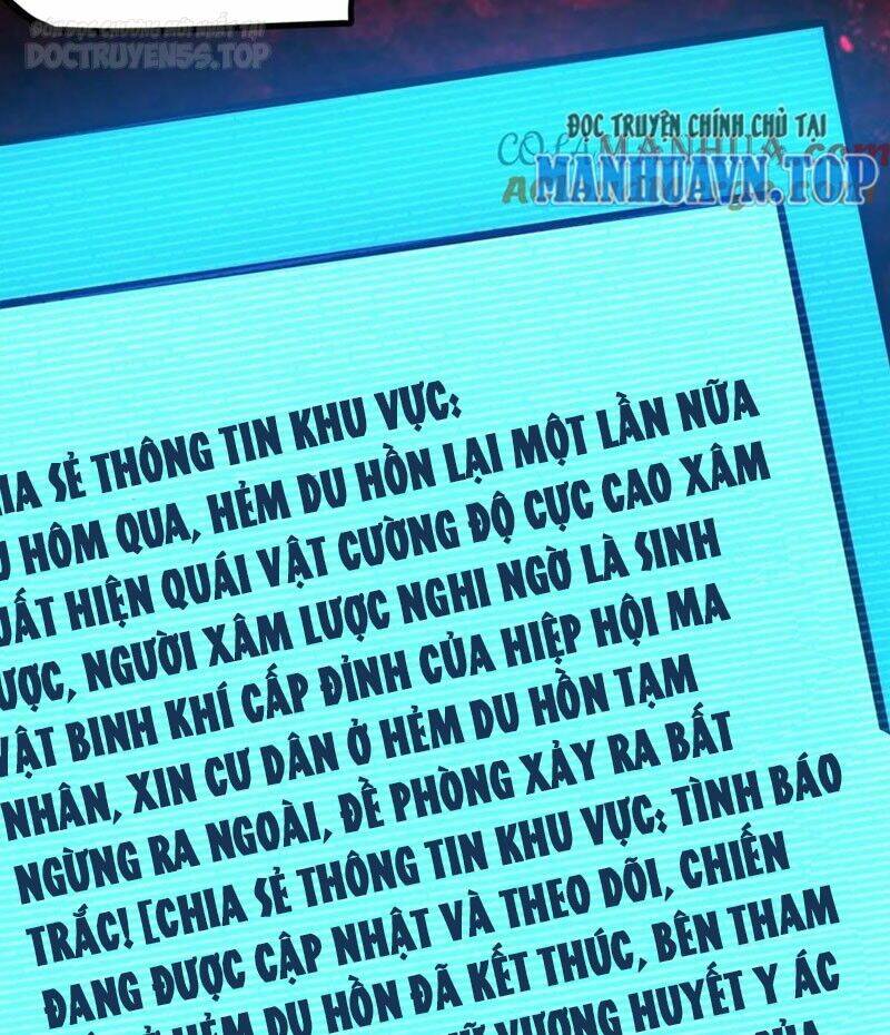 Dược Sư Kì Lạ: Bệnh Nhân Của Tôi Đều Rất Khủng Bố Chapter 128 - Trang 2