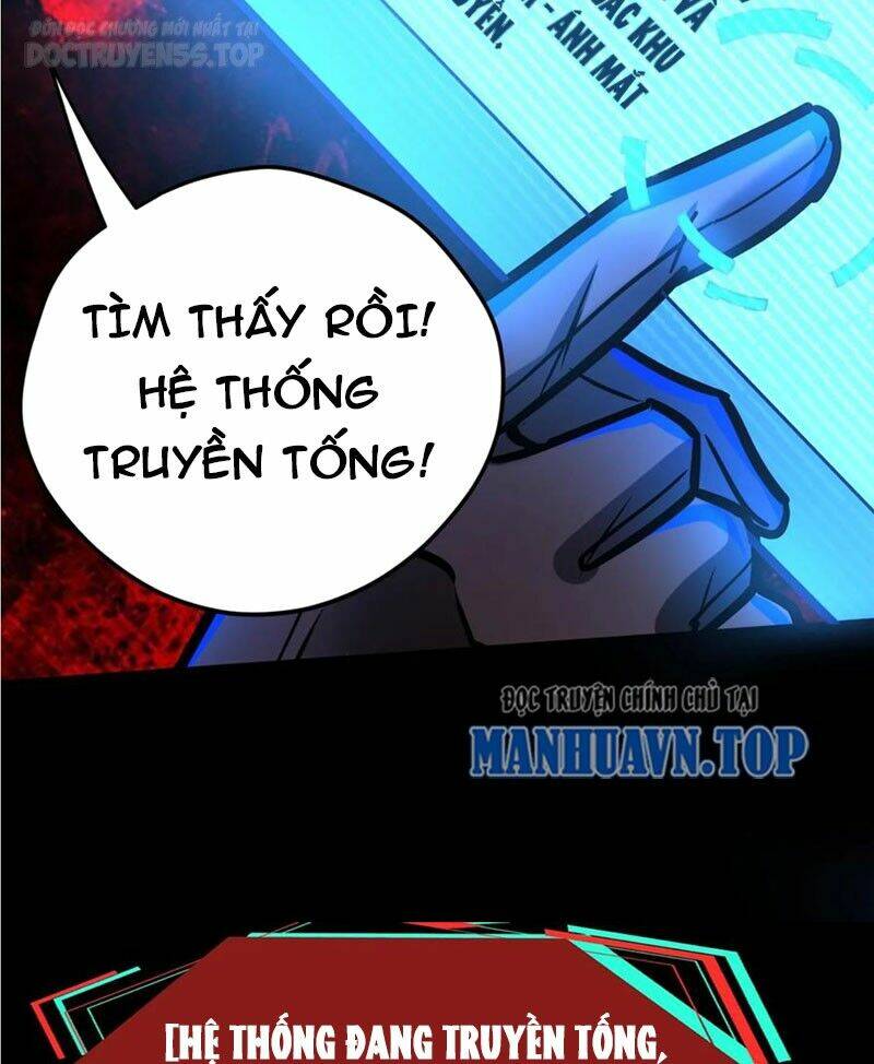 Dược Sư Kì Lạ: Bệnh Nhân Của Tôi Đều Rất Khủng Bố Chapter 128 - Trang 2