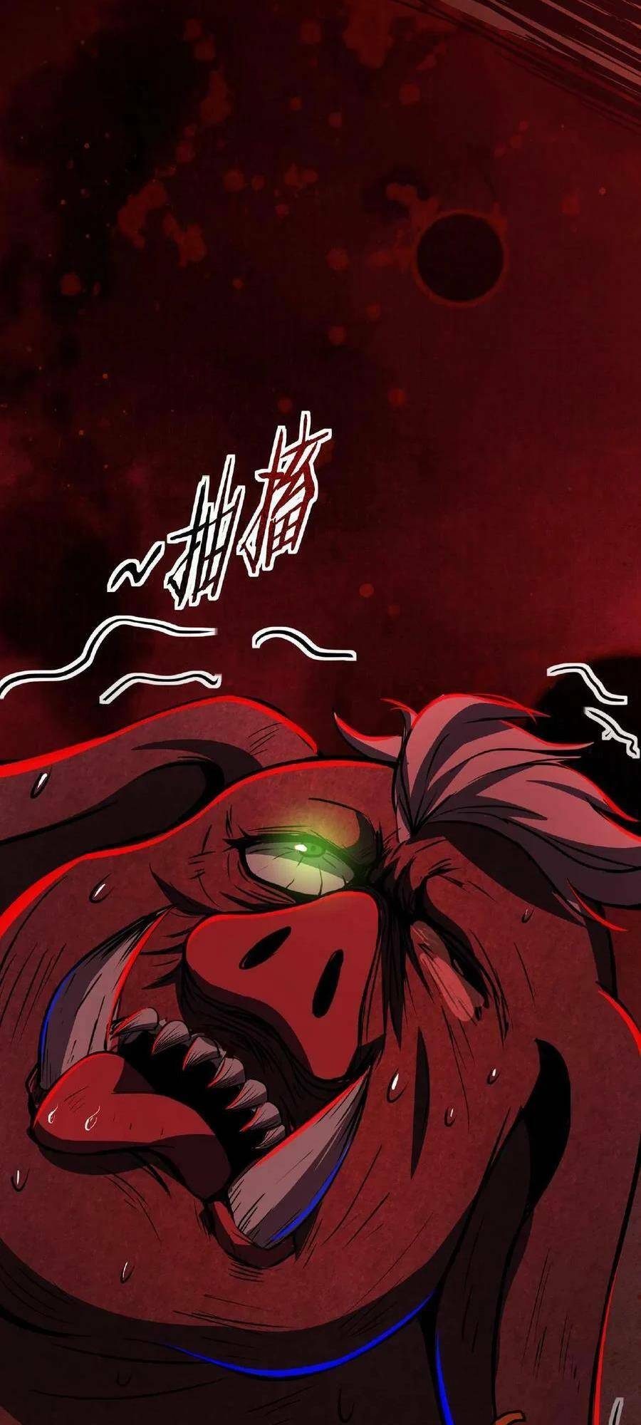 Dược Sư Kì Lạ: Bệnh Nhân Của Tôi Đều Rất Khủng Bố Chapter 13 - Trang 2