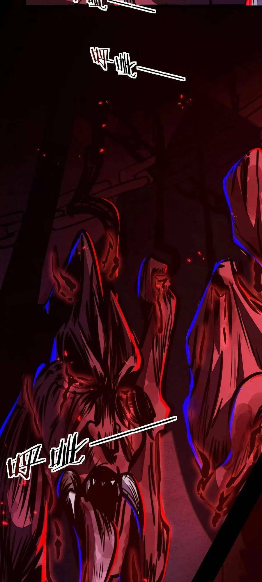 Dược Sư Kì Lạ: Bệnh Nhân Của Tôi Đều Rất Khủng Bố Chapter 13 - Trang 2