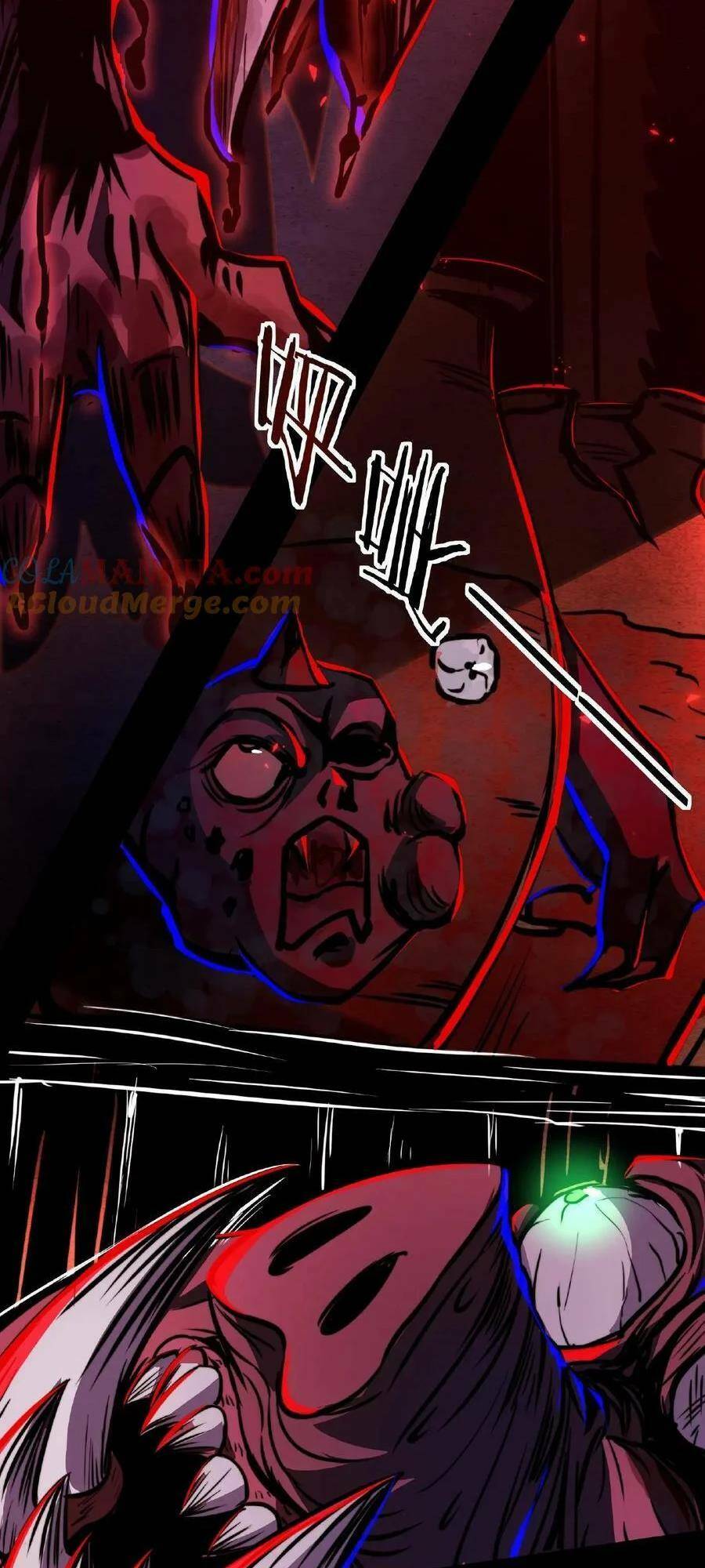 Dược Sư Kì Lạ: Bệnh Nhân Của Tôi Đều Rất Khủng Bố Chapter 13 - Trang 2