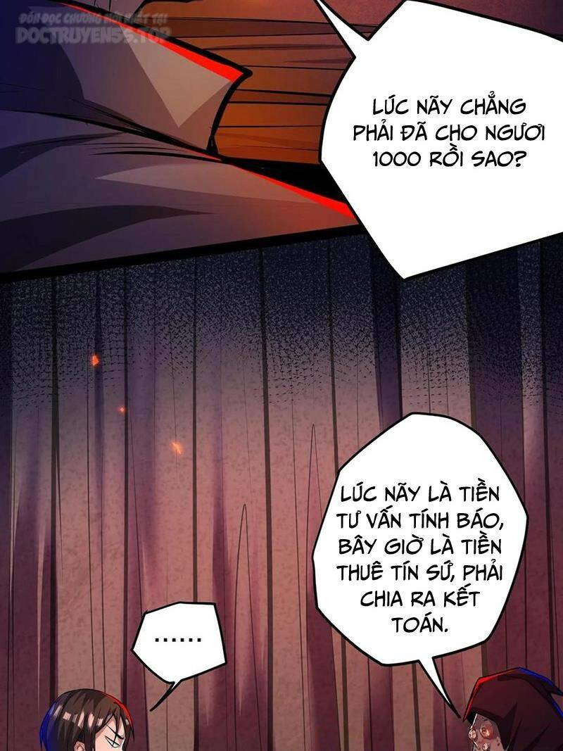 Dược Sư Kì Lạ: Bệnh Nhân Của Tôi Đều Rất Khủng Bố Chapter 130 - Trang 2