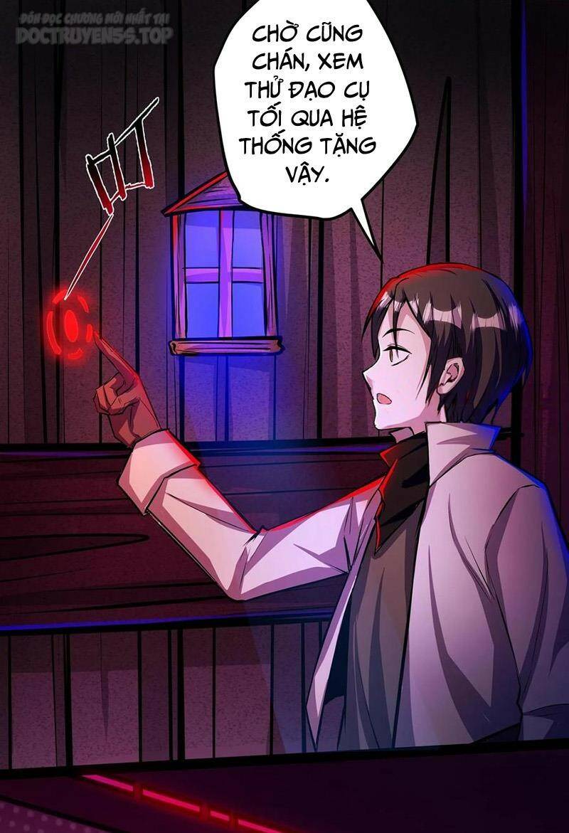 Dược Sư Kì Lạ: Bệnh Nhân Của Tôi Đều Rất Khủng Bố Chapter 130 - Trang 2