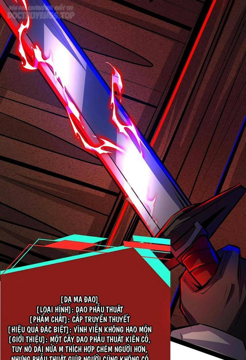 Dược Sư Kì Lạ: Bệnh Nhân Của Tôi Đều Rất Khủng Bố Chapter 130 - Trang 2