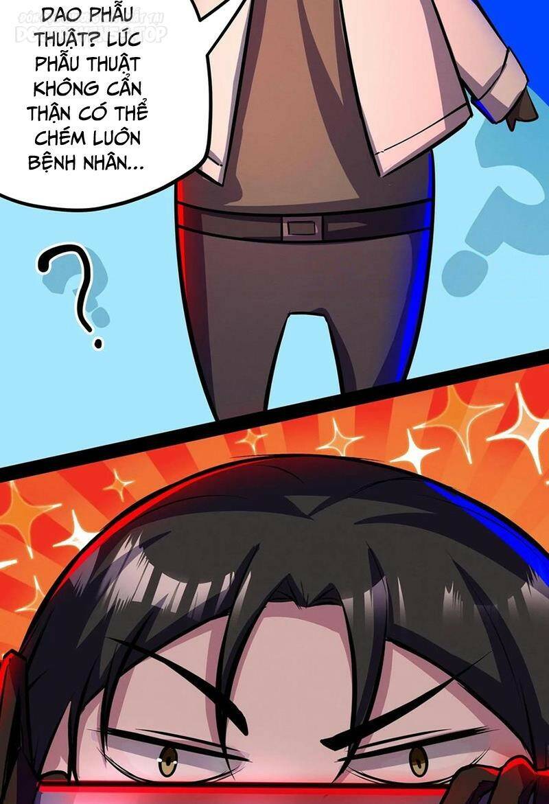 Dược Sư Kì Lạ: Bệnh Nhân Của Tôi Đều Rất Khủng Bố Chapter 130 - Trang 2