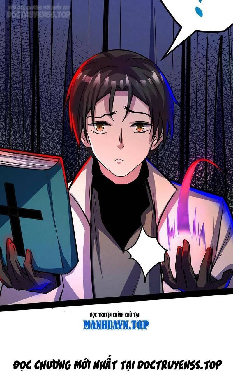 Dược Sư Kì Lạ: Bệnh Nhân Của Tôi Đều Rất Khủng Bố Chapter 130 - Trang 2