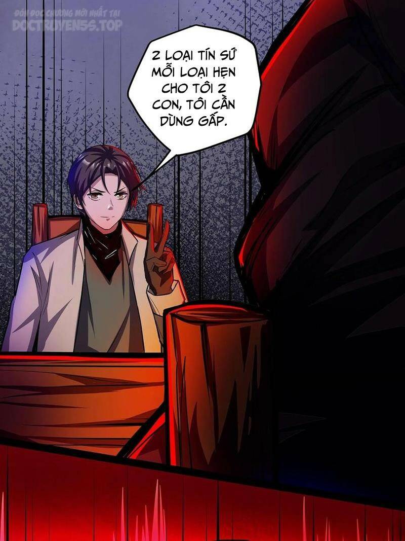 Dược Sư Kì Lạ: Bệnh Nhân Của Tôi Đều Rất Khủng Bố Chapter 130 - Trang 2