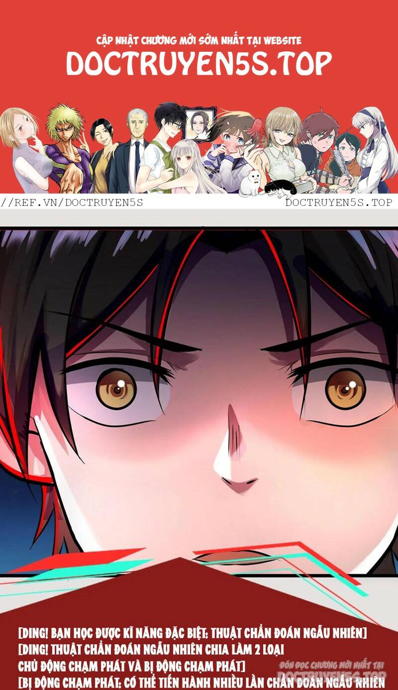 Dược Sư Kì Lạ: Bệnh Nhân Của Tôi Đều Rất Khủng Bố Chapter 131 - Trang 2