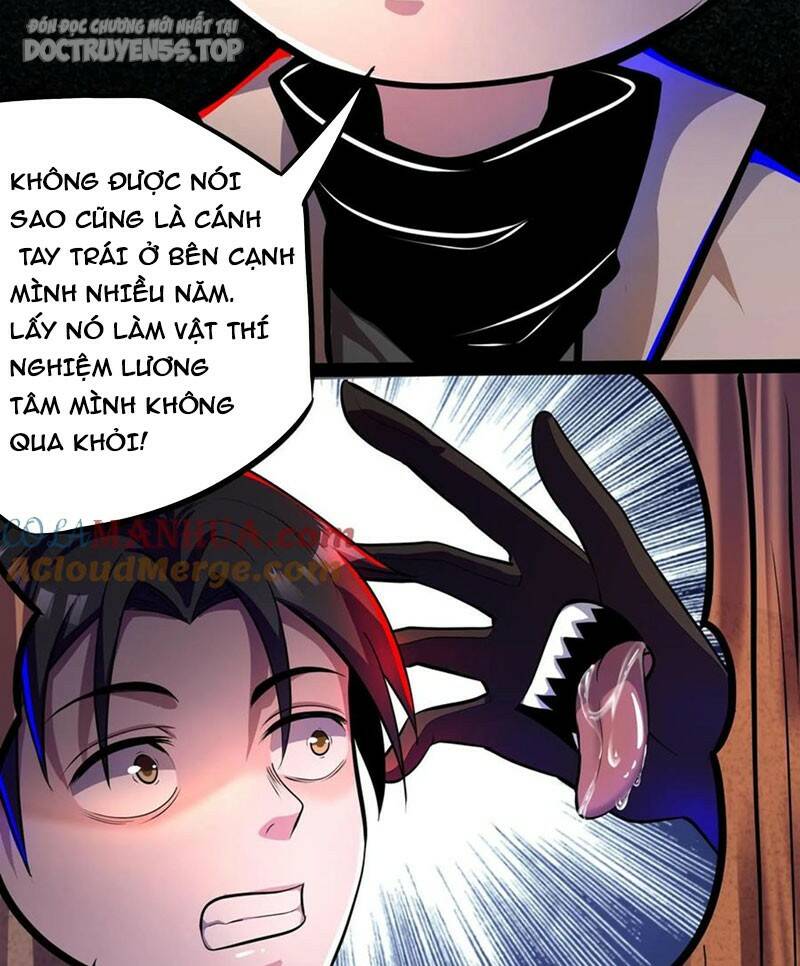 Dược Sư Kì Lạ: Bệnh Nhân Của Tôi Đều Rất Khủng Bố Chapter 131 - Trang 2