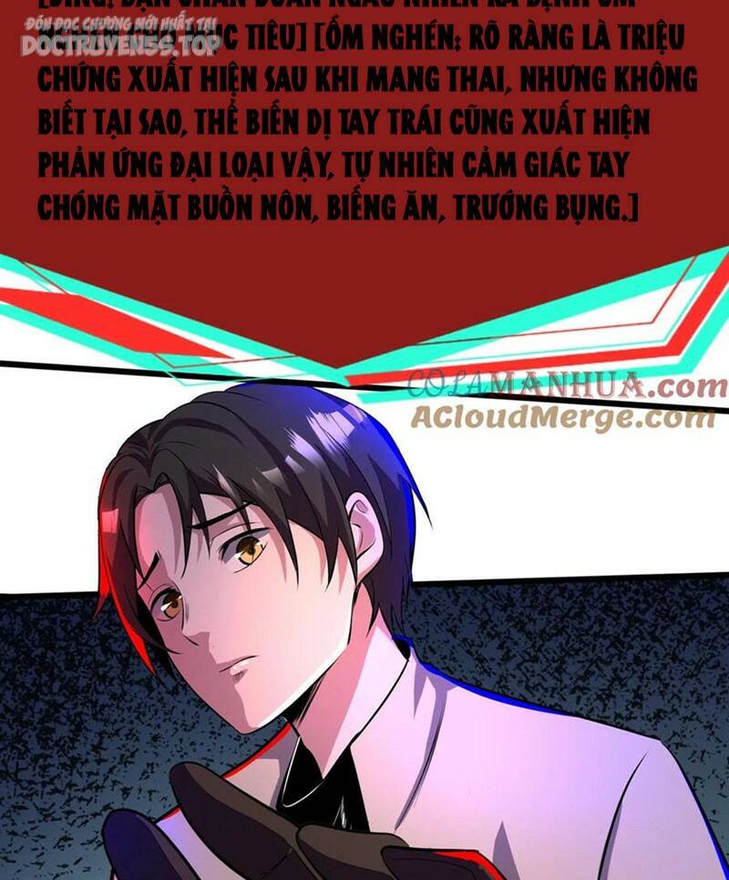 Dược Sư Kì Lạ: Bệnh Nhân Của Tôi Đều Rất Khủng Bố Chapter 131 - Trang 2