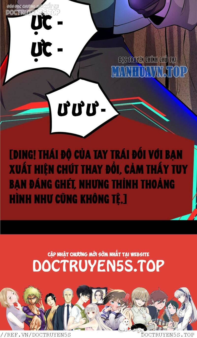 Dược Sư Kì Lạ: Bệnh Nhân Của Tôi Đều Rất Khủng Bố Chapter 131 - Trang 2