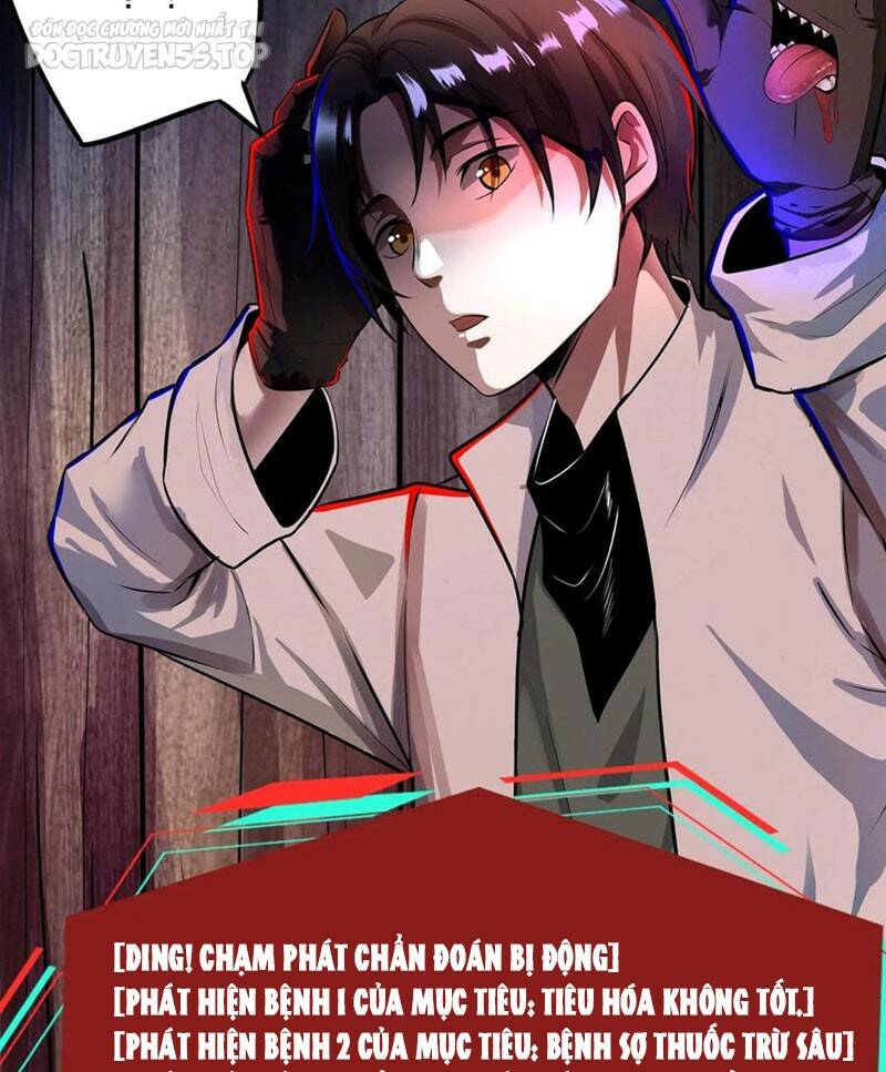 Dược Sư Kì Lạ: Bệnh Nhân Của Tôi Đều Rất Khủng Bố Chapter 131 - Trang 2