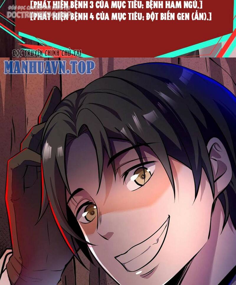 Dược Sư Kì Lạ: Bệnh Nhân Của Tôi Đều Rất Khủng Bố Chapter 131 - Trang 2