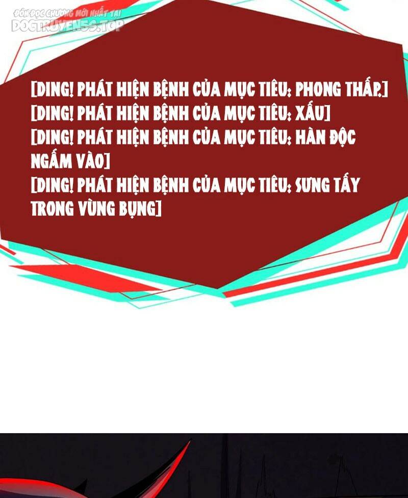 Dược Sư Kì Lạ: Bệnh Nhân Của Tôi Đều Rất Khủng Bố Chapter 132 - Trang 2