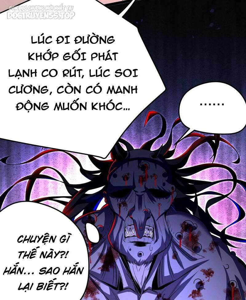 Dược Sư Kì Lạ: Bệnh Nhân Của Tôi Đều Rất Khủng Bố Chapter 132 - Trang 2