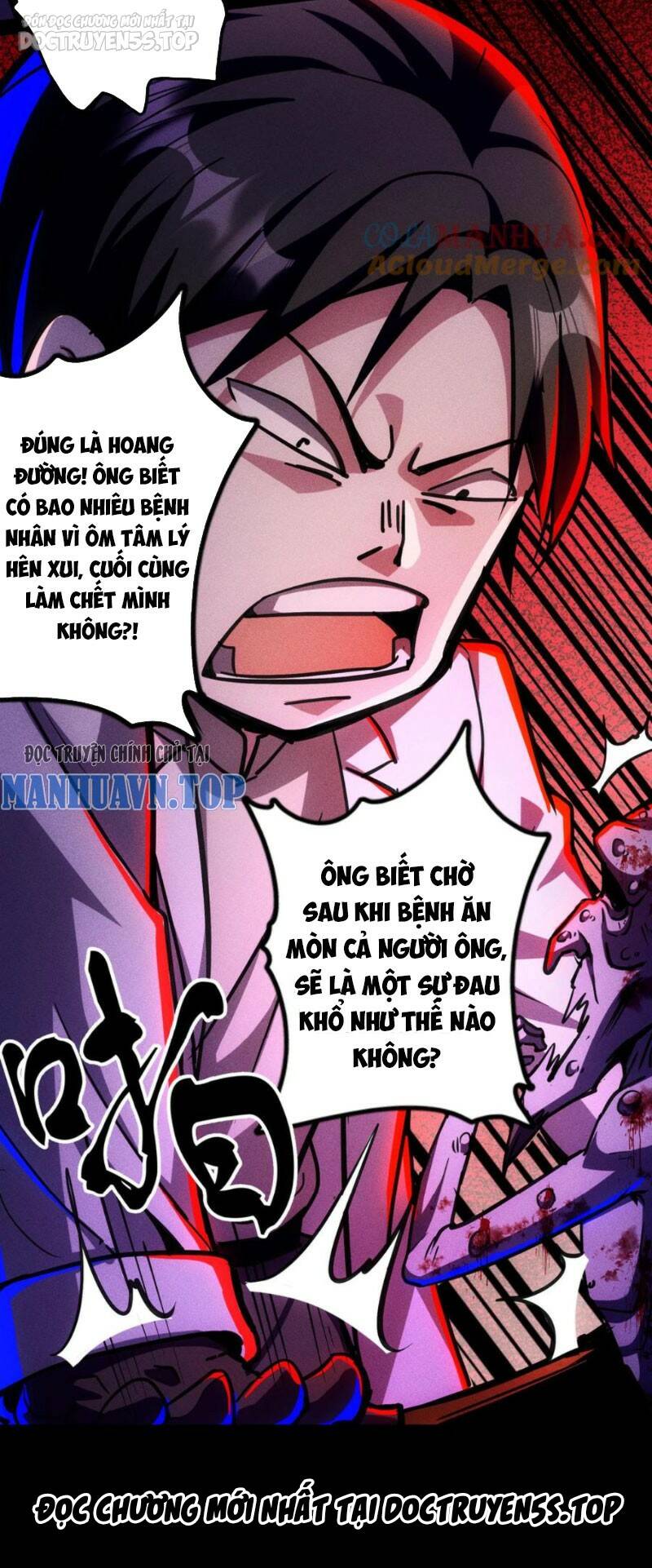 Dược Sư Kì Lạ: Bệnh Nhân Của Tôi Đều Rất Khủng Bố Chapter 133 - Trang 2