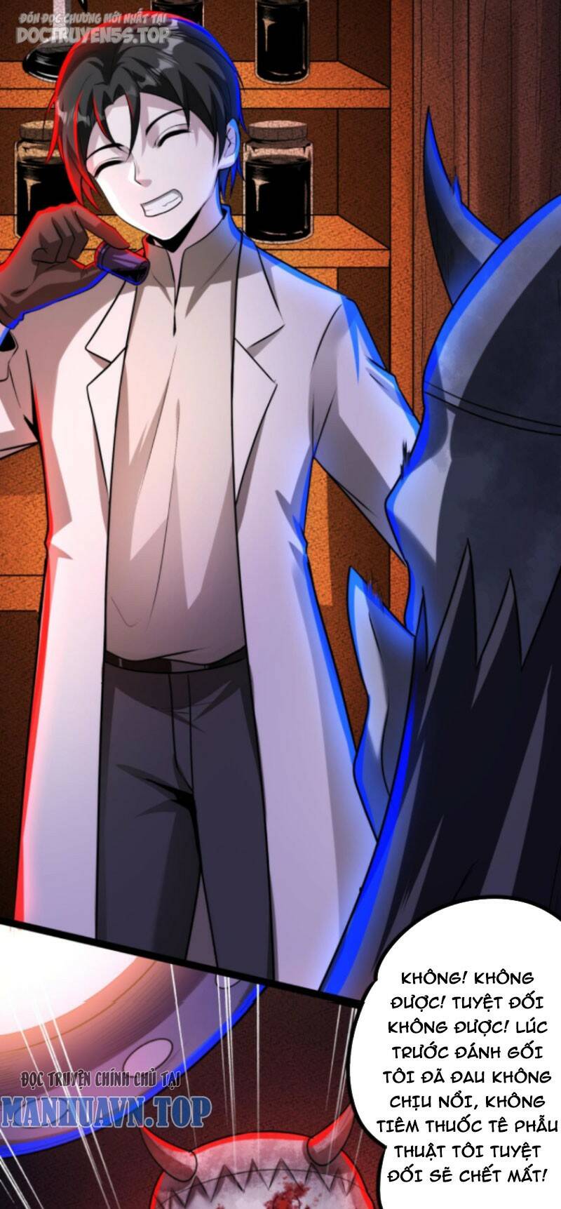 Dược Sư Kì Lạ: Bệnh Nhân Của Tôi Đều Rất Khủng Bố Chapter 134 - Trang 2