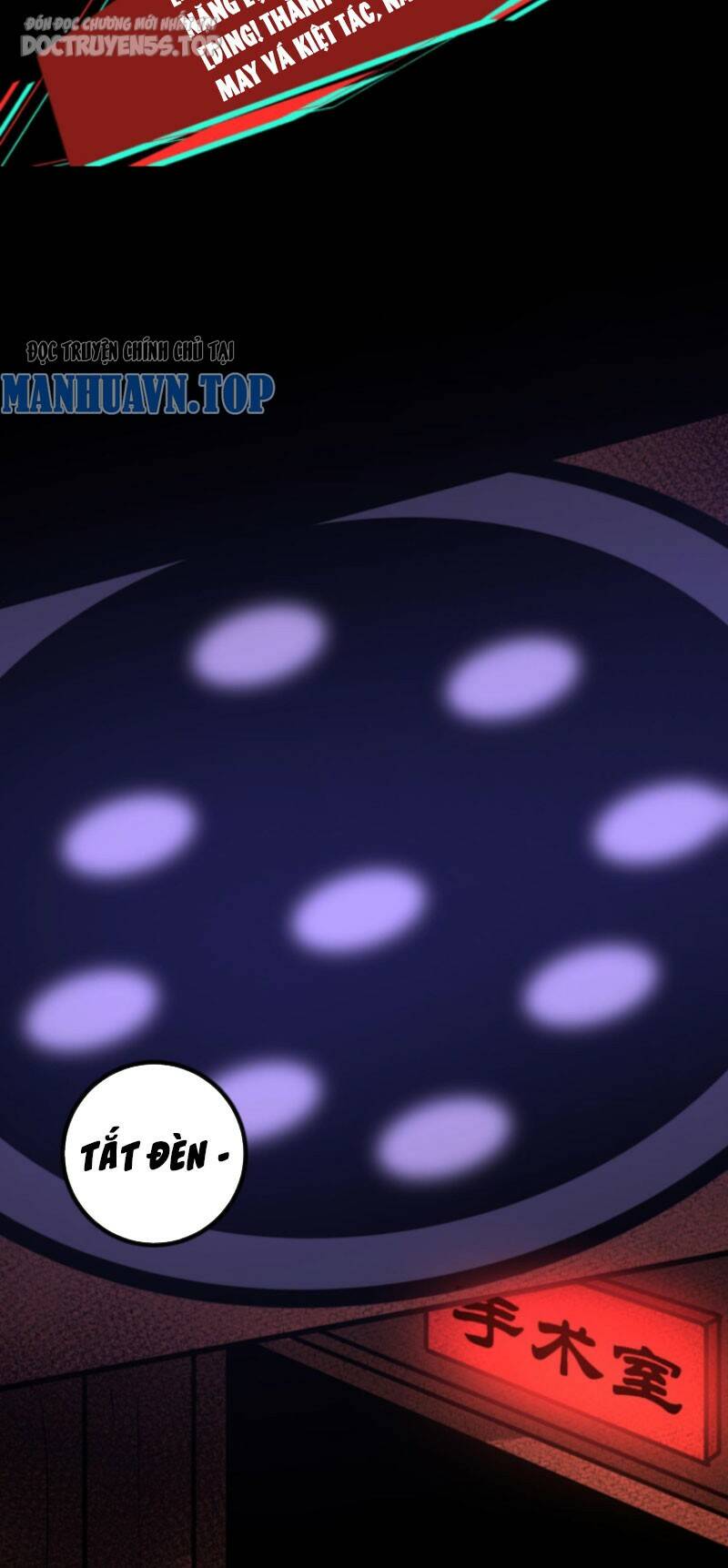 Dược Sư Kì Lạ: Bệnh Nhân Của Tôi Đều Rất Khủng Bố Chapter 134 - Trang 2