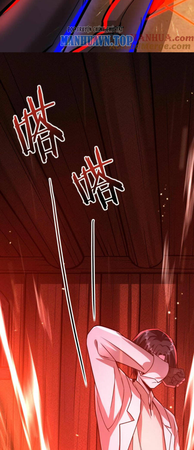 Dược Sư Kì Lạ: Bệnh Nhân Của Tôi Đều Rất Khủng Bố Chapter 135 - Trang 2