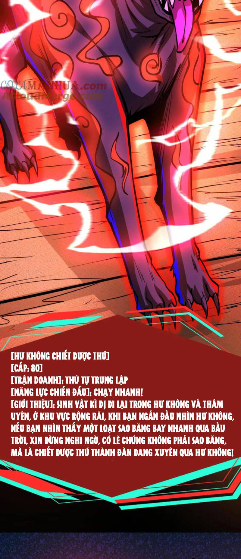 Dược Sư Kì Lạ: Bệnh Nhân Của Tôi Đều Rất Khủng Bố Chapter 135 - Trang 2