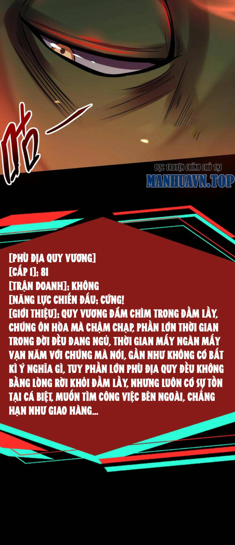 Dược Sư Kì Lạ: Bệnh Nhân Của Tôi Đều Rất Khủng Bố Chapter 135 - Trang 2