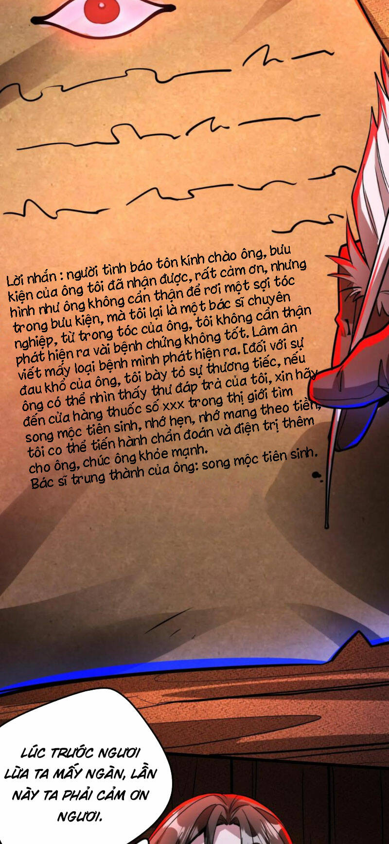 Dược Sư Kì Lạ: Bệnh Nhân Của Tôi Đều Rất Khủng Bố Chapter 135 - Trang 2