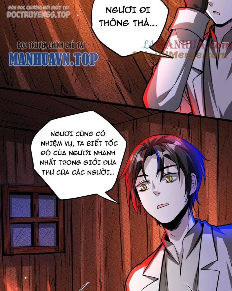 Dược Sư Kì Lạ: Bệnh Nhân Của Tôi Đều Rất Khủng Bố Chapter 136 - Trang 2