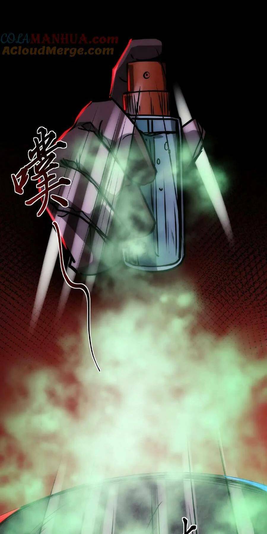 Dược Sư Kì Lạ: Bệnh Nhân Của Tôi Đều Rất Khủng Bố Chapter 14 - Trang 2