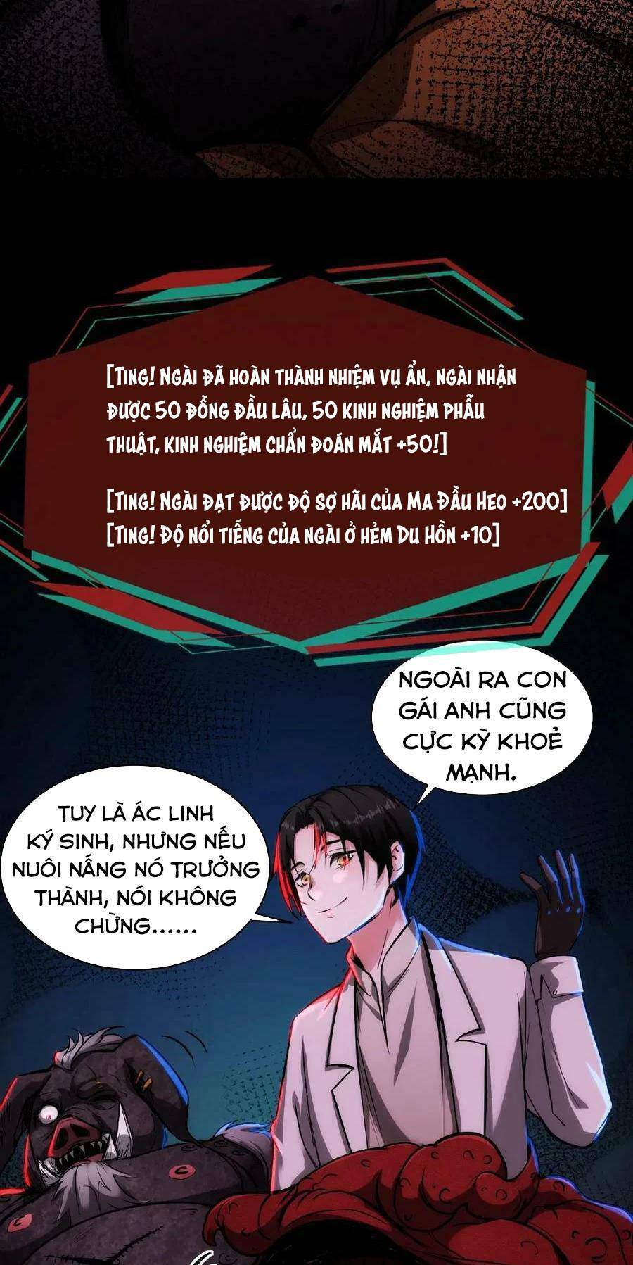 Dược Sư Kì Lạ: Bệnh Nhân Của Tôi Đều Rất Khủng Bố Chapter 14 - Trang 2