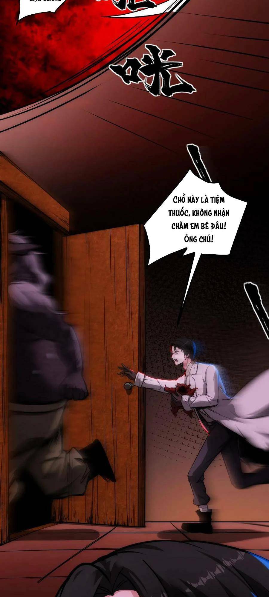 Dược Sư Kì Lạ: Bệnh Nhân Của Tôi Đều Rất Khủng Bố Chapter 14 - Trang 2