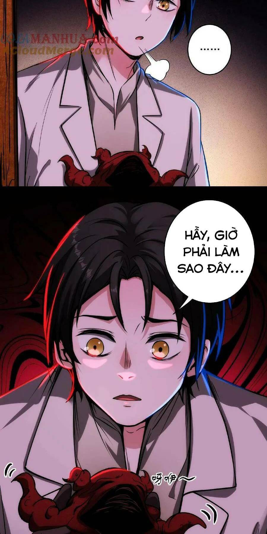 Dược Sư Kì Lạ: Bệnh Nhân Của Tôi Đều Rất Khủng Bố Chapter 14 - Trang 2