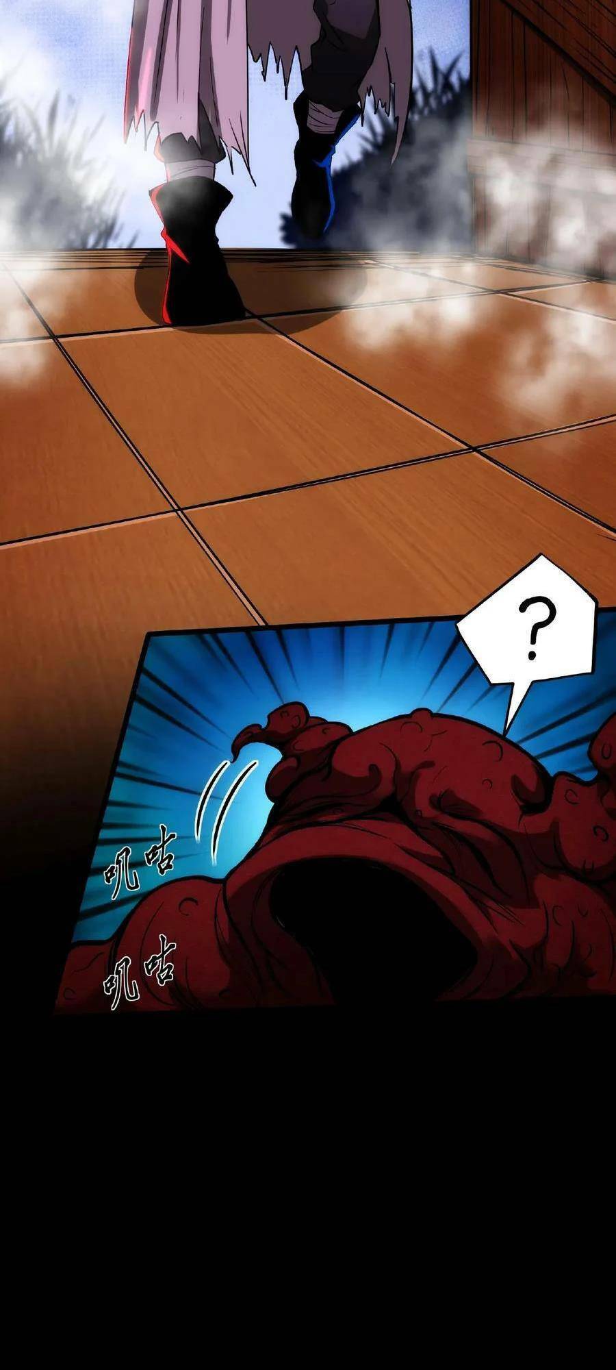 Dược Sư Kì Lạ: Bệnh Nhân Của Tôi Đều Rất Khủng Bố Chapter 14 - Trang 2