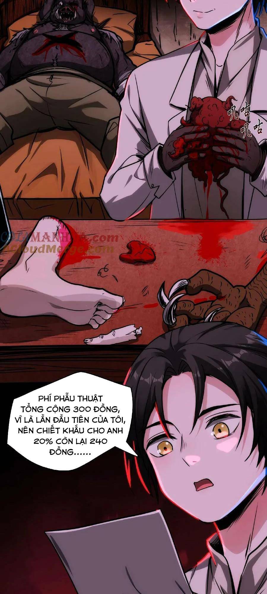 Dược Sư Kì Lạ: Bệnh Nhân Của Tôi Đều Rất Khủng Bố Chapter 14 - Trang 2