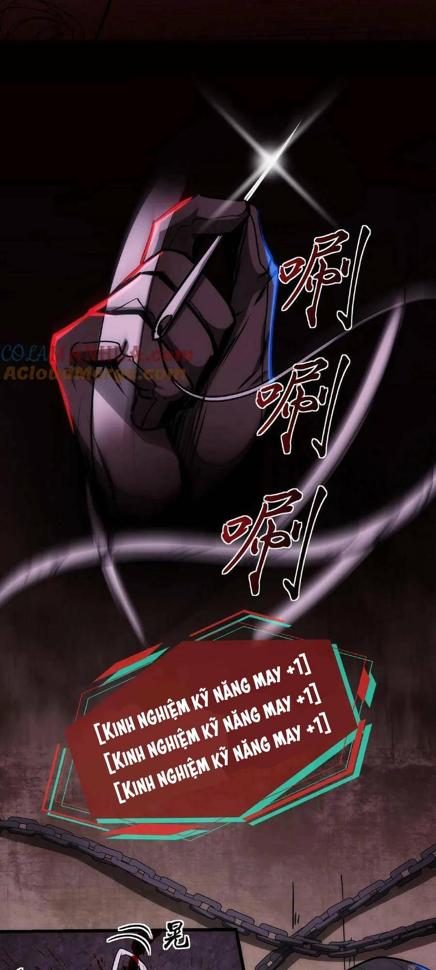 Dược Sư Kì Lạ: Bệnh Nhân Của Tôi Đều Rất Khủng Bố Chapter 14 - Trang 2