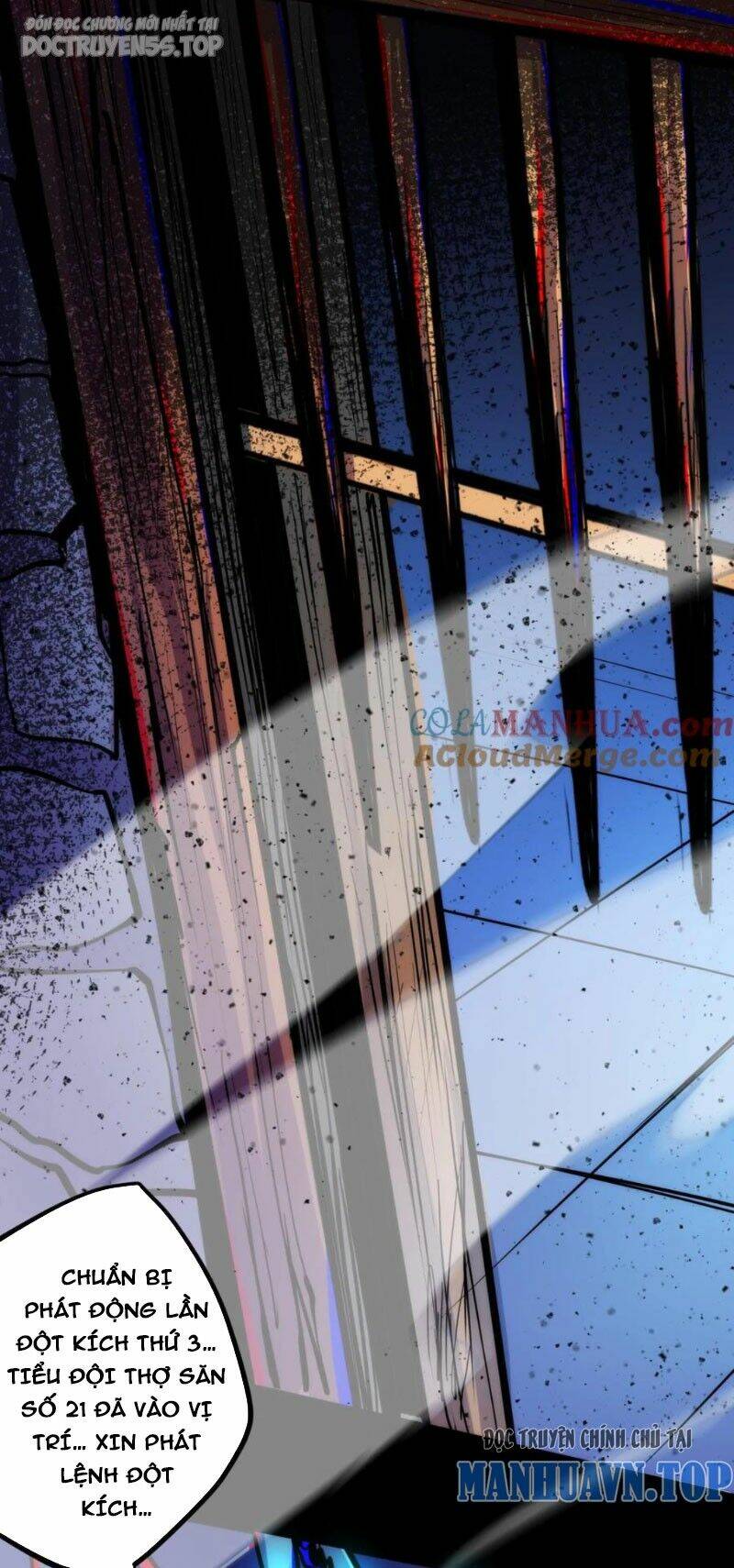 Dược Sư Kì Lạ: Bệnh Nhân Của Tôi Đều Rất Khủng Bố Chapter 141 - Trang 2