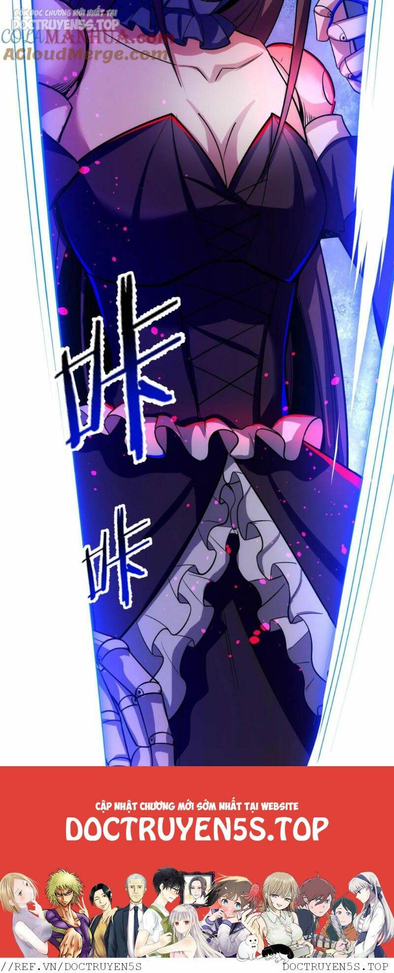 Dược Sư Kì Lạ: Bệnh Nhân Của Tôi Đều Rất Khủng Bố Chapter 141 - Trang 2