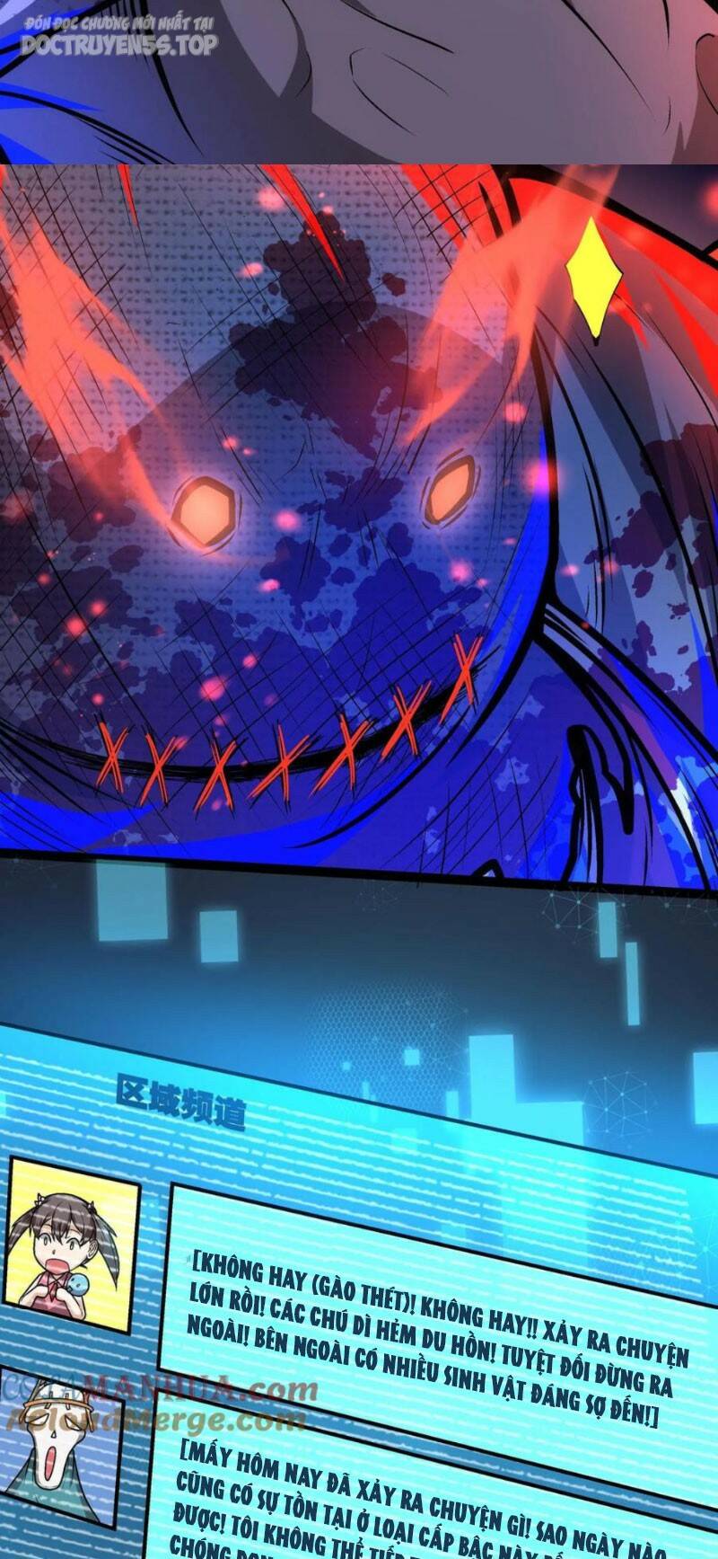 Dược Sư Kì Lạ: Bệnh Nhân Của Tôi Đều Rất Khủng Bố Chapter 145 - Trang 2