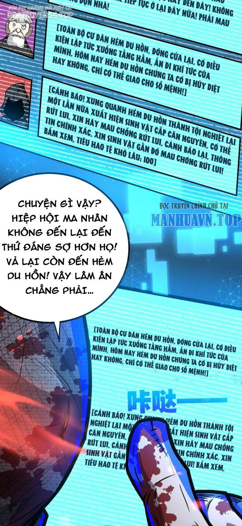 Dược Sư Kì Lạ: Bệnh Nhân Của Tôi Đều Rất Khủng Bố Chapter 145 - Trang 2